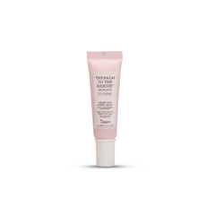 Free Product - Under Eye Super Jelly